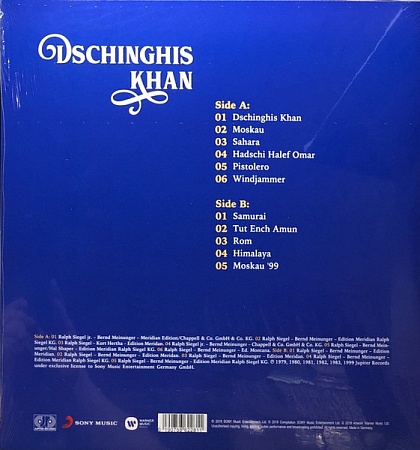    Dschinghis Khan - Moskau - Best Of (LP)         