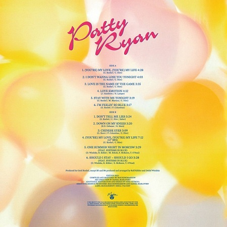     Patty Ryan - Love Is The Name Of The Game (LP)         