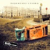    Billy's Band -   (LP)  