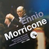    Ennio Morricone - Musiques De Films = Colonne Sonore = Original Soundtracks 1971-1990 (LP)  