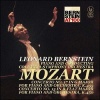    Leonard Bernstein Conducting Columbia Symphony Orchestra - Mozart: Concerto No. 17 Concerto No. 15 (LP)  