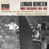    Leonard Bernstein - Modest Mussorgsky 1839-1881 (LP)  