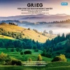    Edvard Grieg, Slovak Philharmonic Orchestra, Süddeutsche Philharmonie, Nürnberger Symphoniker - Peer Gynt Suites/Symphonic Dances(LP)  