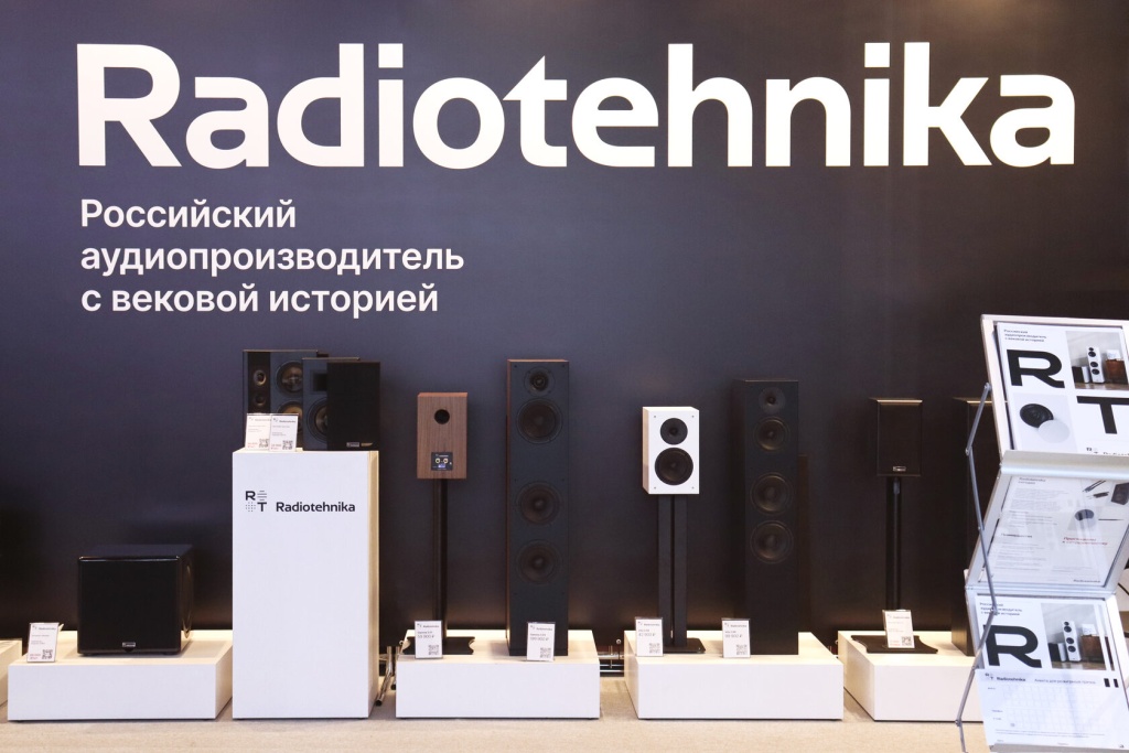 Radiotehnika во Владивостоке