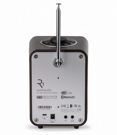   Ruark Audio R1 MK4 Espresso lacquer + BackPack 3         