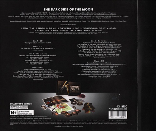  Pink Floyd - The Dark Side Of The Moon - Immersion Box Set         
