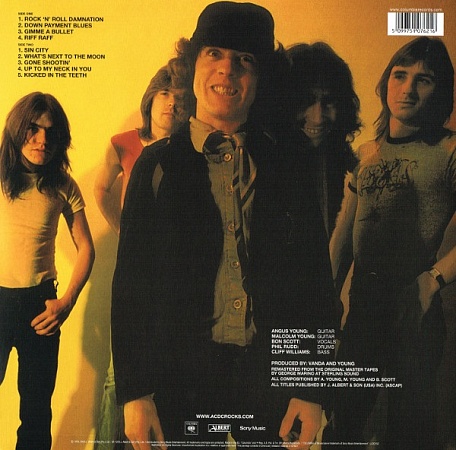    AC/DC - Powerage (LP)         