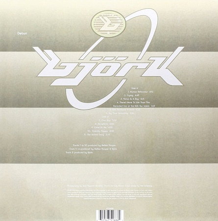 картинка Пластинка виниловая Bjork - Debut (LP) магазин являющийся официальным дистрибьютором в России