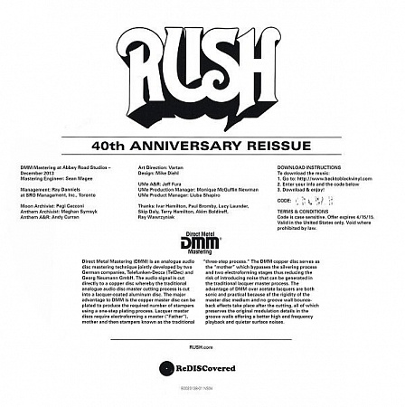    Rush - Rush (LP)         