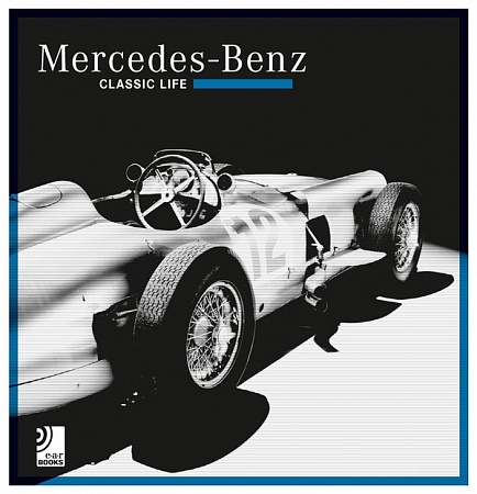    Various - Mercedes-Benz Classic Life #1 (LP)         