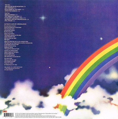    Rainbow - Ritchie Blackmore's Rainbow (LP)         