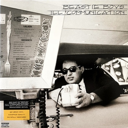    Beastie Boys - Ill Communication (2LP)         