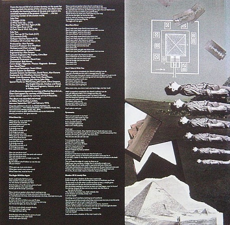    The Alan Parsons Project - Pyramid (LP)         