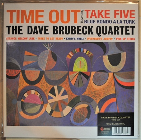    The Dave Brubeck Quartet - Time Out (LP)         
