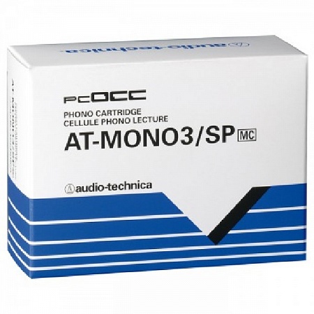   Audio-Technica AT-MONO3/SP         