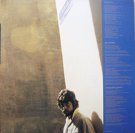 картинка Пластинка виниловая The Alan Parsons Project - Eve (LP) магазин являющийся официальным дистрибьютором в России