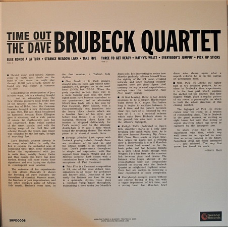    The Dave Brubeck Quartet - Time Out (LP)         