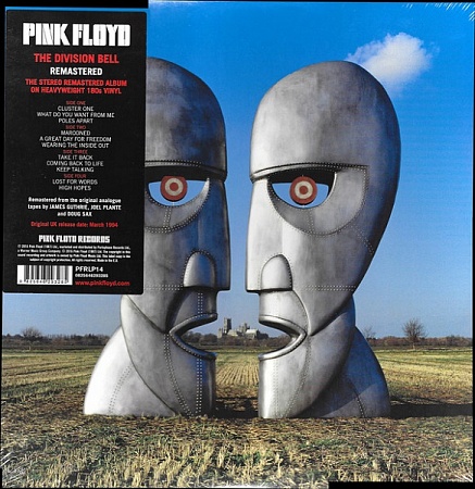    Pink Floyd - Division Bell (2 LP)         