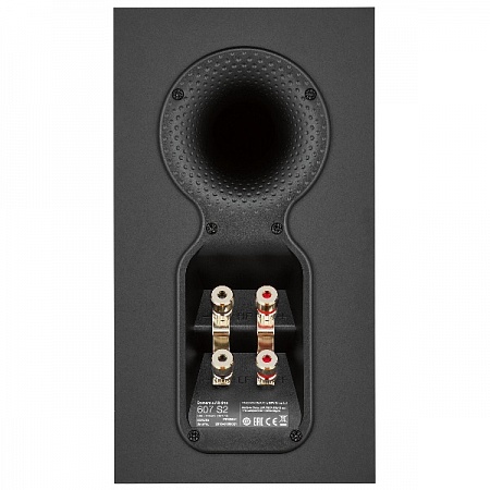    Bowers & Wilkins 607 S2 Anniversary Edition         