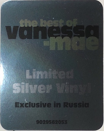    Vanessa Mae - The Best Of Vanessa-Mae (LP)         