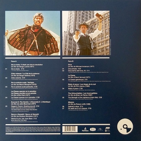    Ennio Morricone - Musiques De Films = Colonne Sonore = Original Soundtracks 1971-1990 (LP)         