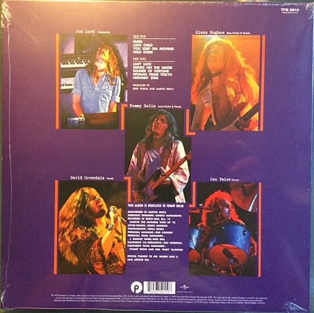    Deep Purple  The Last Concert In Japan (LP)      