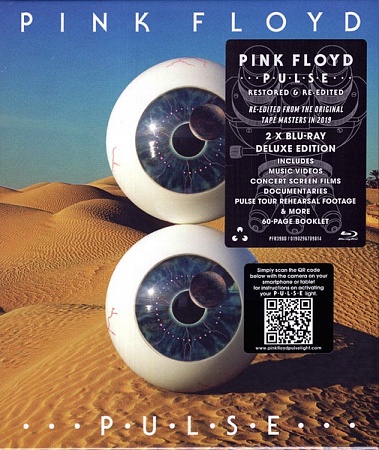  Blu Ray Pink Floyd - Pulse         