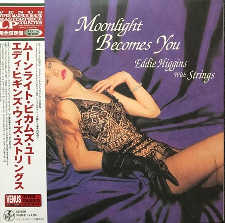    Eddie Higgins With Strings - Moonlight Becomes You (LP)         