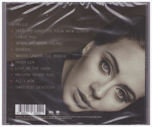  CD  Adele - 25         