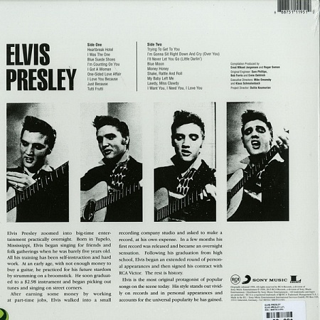    Elvis Presley - Elvis Presley (LP)      