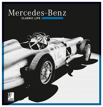 картинка Пластинка виниловая Various - Mercedes-Benz Classic Life #1 (LP) от магазина