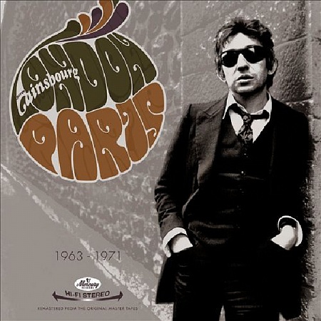 картинка Пластинка виниловая Serge Gainsbourg - London Paris 1963–1971 (2LP) магазин являющийся официальным дистрибьютором в России
