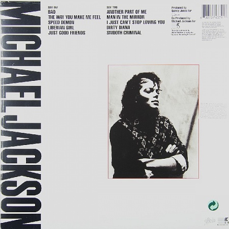 картинка Пластинка виниловая Michael Jackson - Bad (LP) магазин являющийся официальным дистрибьютором в России