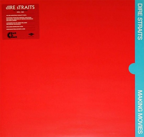 картинка Пластинка виниловая Dire Straits. Making Movies (LP) магазин являющийся официальным дистрибьютором в России