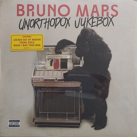 картинка Пластинка виниловая Bruno Mars - Unorthodox Jukebox (LP) магазин являющийся официальным дистрибьютором в России