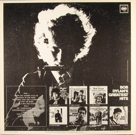 картинка Пластинка виниловая Bob Dylan - Greatest Hits (LP) магазин являющийся официальным дистрибьютором в России