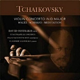    Oistrakh* / Ormandy*, The Philadelphia Orchestra, Tchaikovsky* - Violin Concerto In D (LP)  