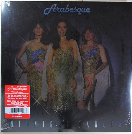 картинка Пластинка виниловая Arabesque - IV - Midnight Dancer (LP) магазин являющийся официальным дистрибьютором в России