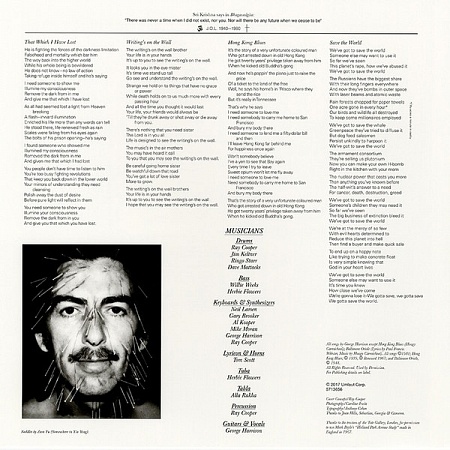 картинка Пластинка виниловая George Harrison. Somewhere In England (LP) магазин являющийся официальным дистрибьютором в России