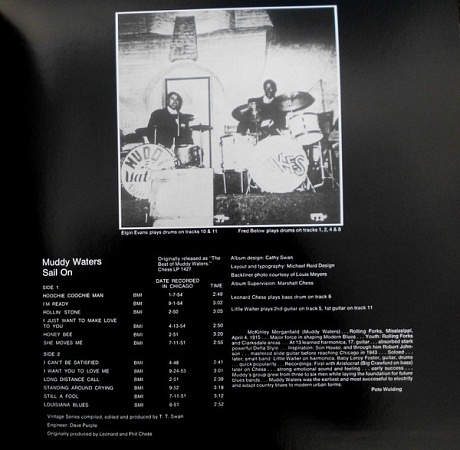 картинка Пластинка виниловая Muddy Waters - The best of Muddy waters (LP) магазин являющийся официальным дистрибьютором в России