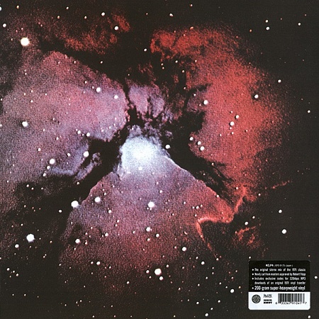 картинка Пластинка виниловая King Crimson - Islands (LP) магазин являющийся официальным дистрибьютором в России