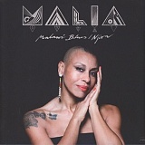    Malia - Malawi Blues / Njira (LP)  