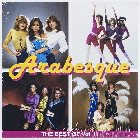 картинка Пластинка виниловая Arabesque - The Best Of Vol III (LP) магазин являющийся официальным дистрибьютором в России