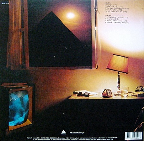 картинка Пластинка виниловая The Alan Parsons Project - Pyramid (LP) магазин являющийся официальным дистрибьютором в России