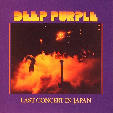 картинка Пластинка виниловая Deep Purple – The Last Concert In Japan (LP) магазин являющийся официальным дистрибьютором в России