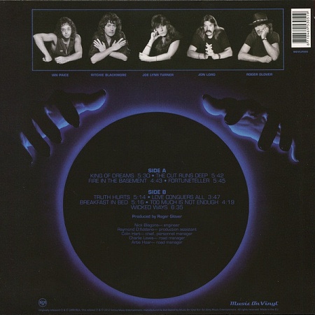 картинка Пластинка виниловая Deep Purple - Slaves And Masters (LP) магазин являющийся официальным дистрибьютором в России