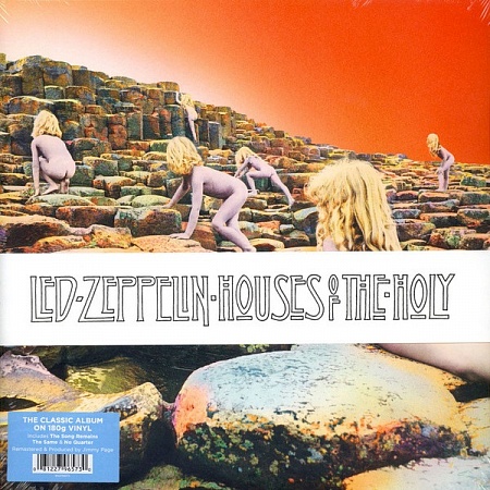 картинка Пластинка виниловая Led Zeppelin - Houses Of The Holy (LP) магазин являющийся официальным дистрибьютором в России