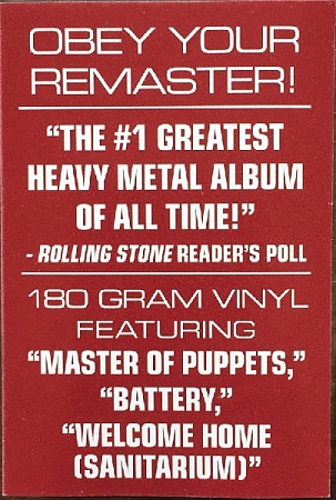 картинка Пластинка виниловая Metallica - Master Of Puppets (LP) магазин являющийся официальным дистрибьютором в России