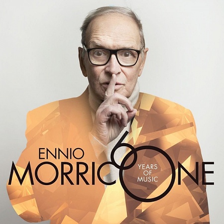 картинка Пластинка виниловая Ennio Morricone - 60 Years of Music (2LP) магазин являющийся официальным дистрибьютором в России