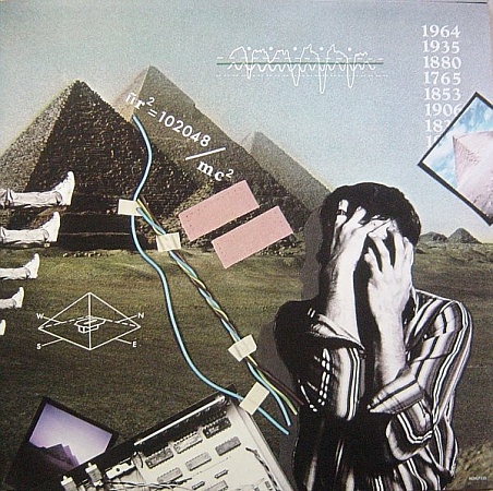 картинка Пластинка виниловая The Alan Parsons Project - Pyramid (LP) магазин являющийся официальным дистрибьютором в России
